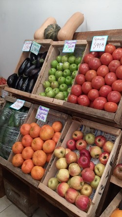 LOS MUCHOS FRUTAS Y VERDURAS 