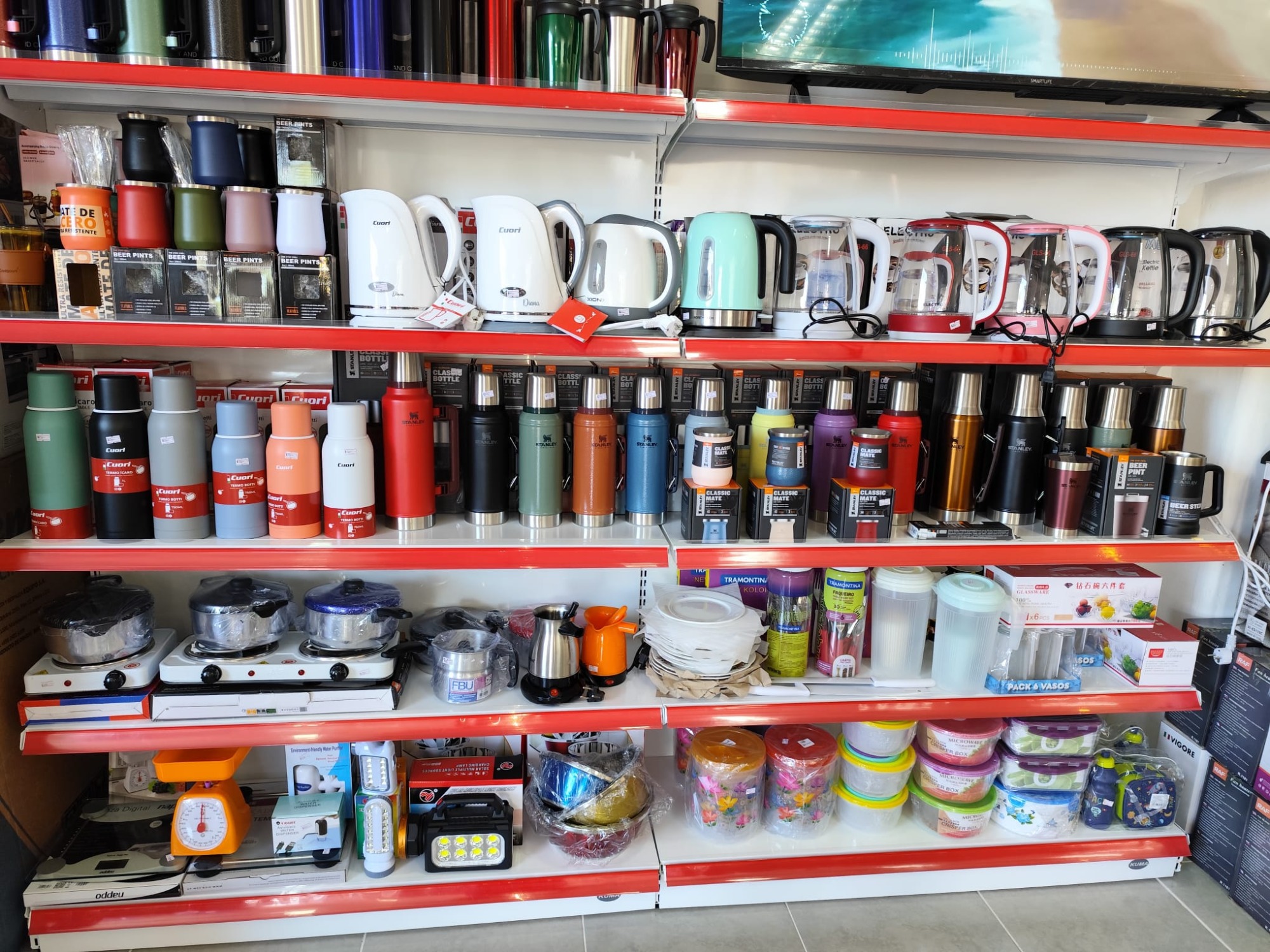 ELECTRO KING ELECTRO KING ACOLCHADOS, ASPIRADORAS, CAFETERAS, CAMPANAS COCIN