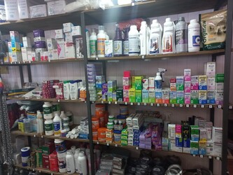 AGROMASCOTAS NUEVO CAMINO 