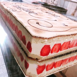 Panadería la familia 