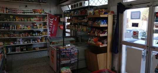 MERCADO DE CARNES LA NUEVA BOLIVIA 