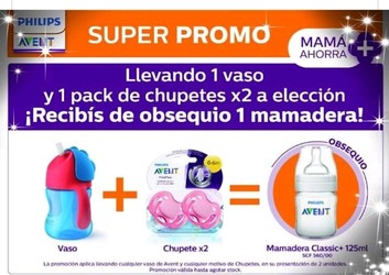 PAÑALERA 2 GENERACIONES 