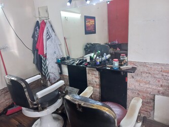 PELUQUERÍA Y BARBERÍA INTER 