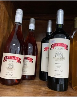 EL ESQUIMAL TIENDA DE CONGELADOS vinos