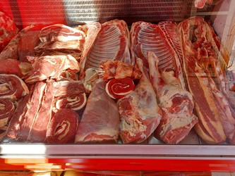 Carnicería Los Muchachos 