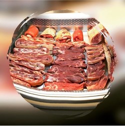 CARNICERÍA VACA NEGRA 