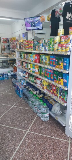 PANADERÍA Y CONFITERÍA LA BARRA 