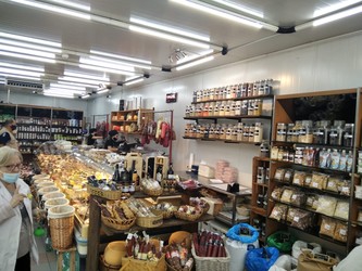 FIAMBRERÍA Y ALMACEN DON CARLOS 