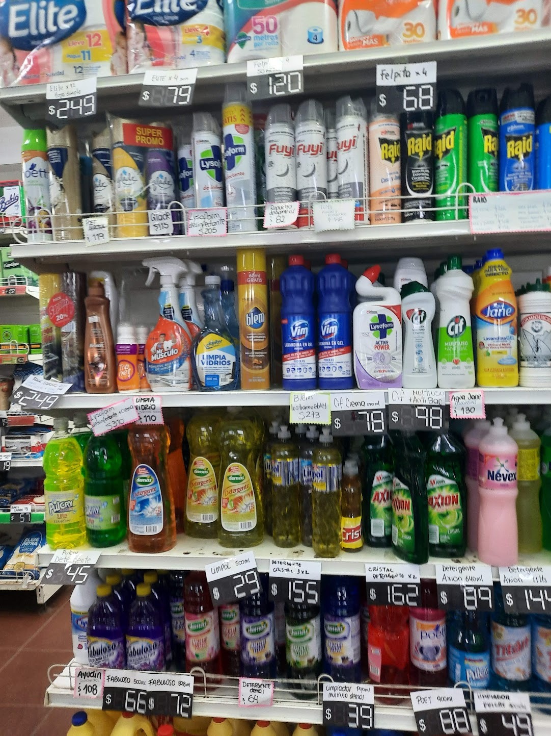 RECLALU SUPERMERCADO  