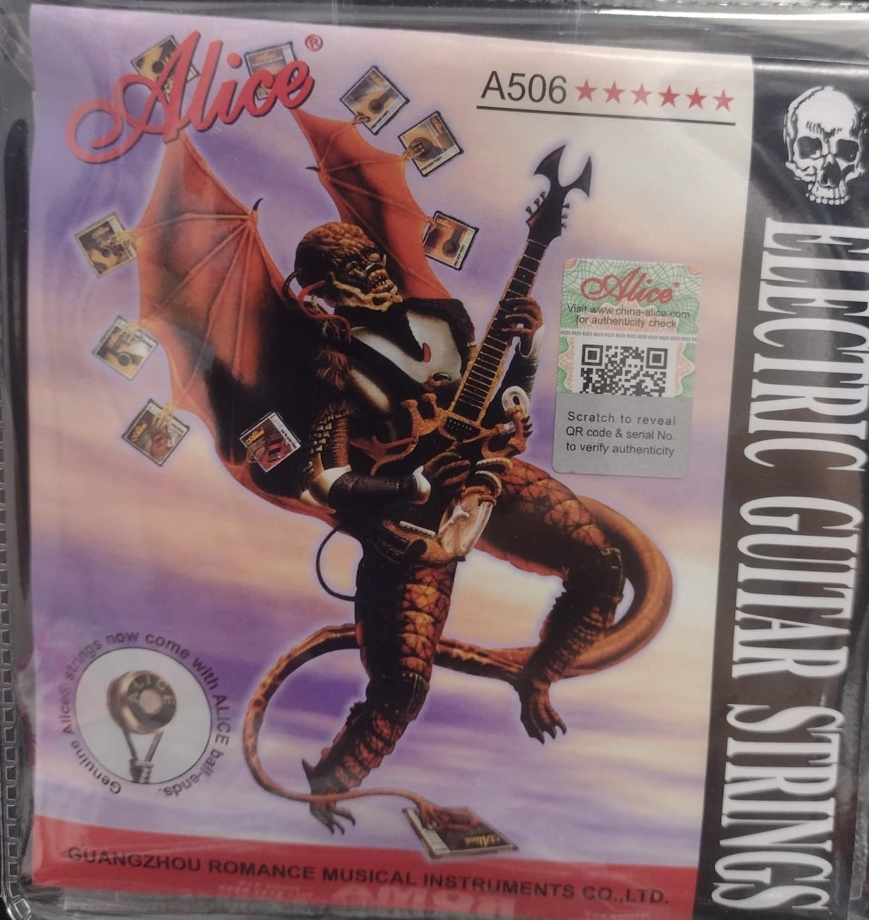 ELECTRONIKA LAS PIEDRAS  