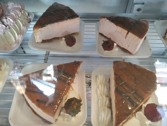 PANADERIA LOS HERMANOS 