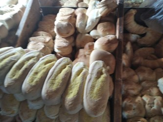 PANADERIA LOS HERMANOS 