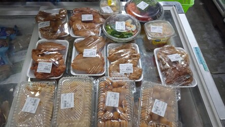 ROTISERÍA PUERTA AL ESTE NATURAL 