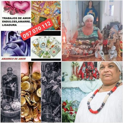 PAE ALE DE OXA PAE ALE DE OYA