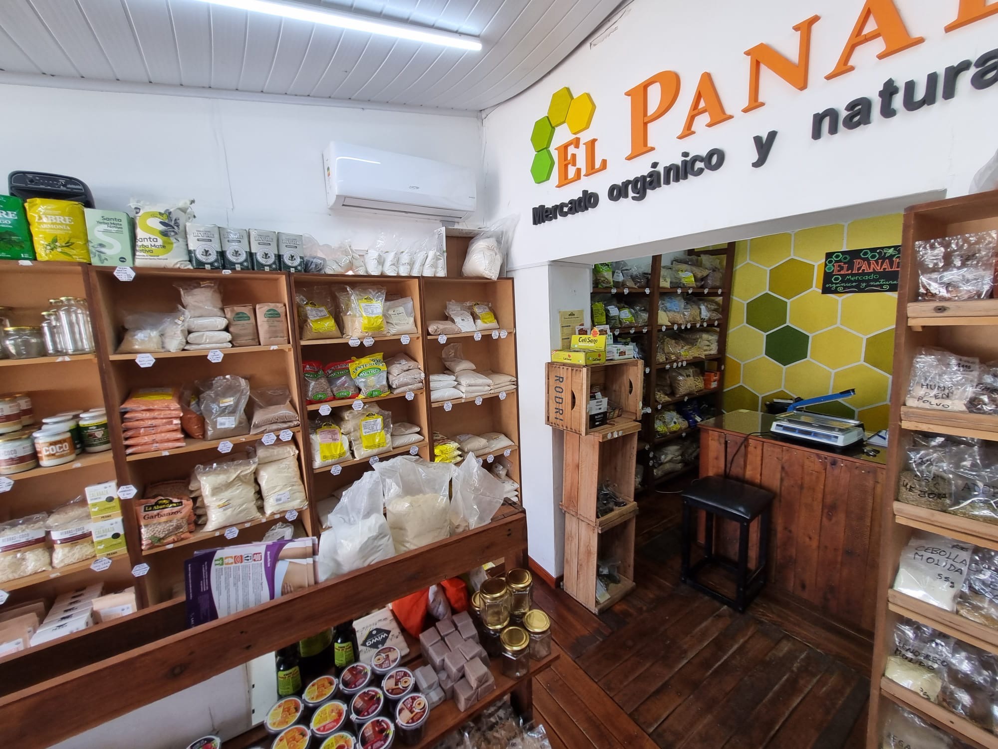 EL PANAL  