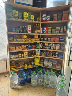 CANAIMA MINIMARKET 24H 