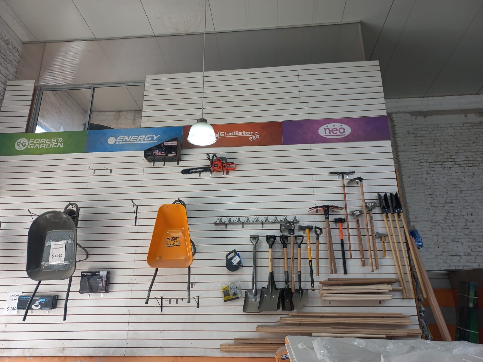 BARRACA Y FERRETERIA MASTER 10  