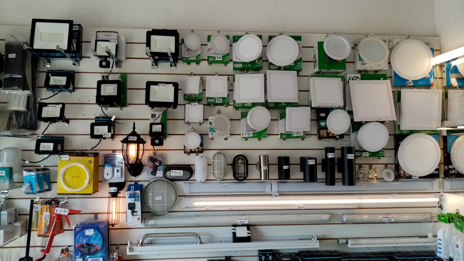 MC ABERTURAS Y ELECTRICIDAD  