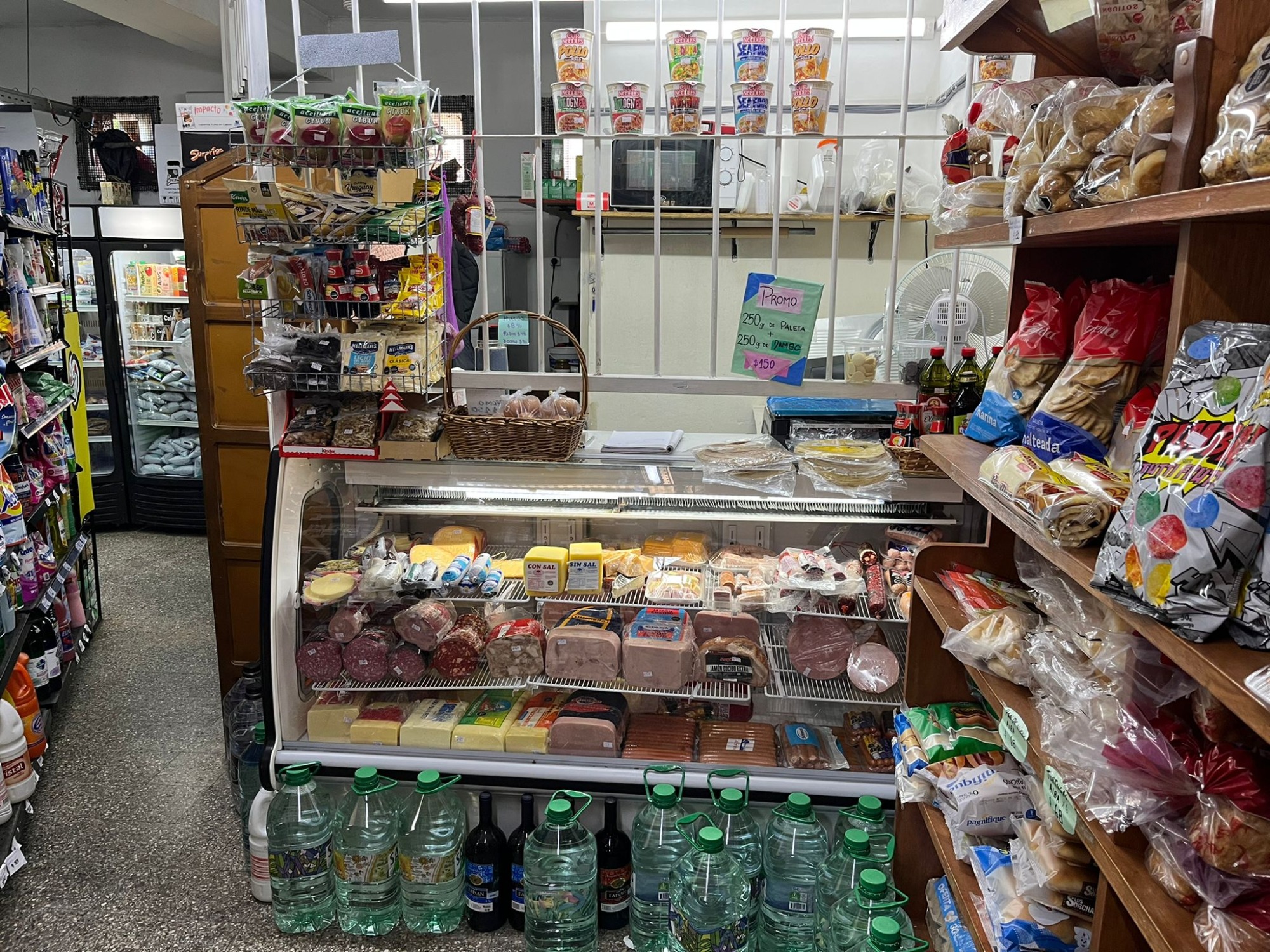 AUTOSERVICE LA DOMINGA  