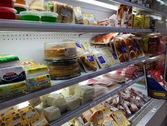 SUPERMERCADO BAZAR Y ELECTRODOMÉSTICOS MULTI ECO 