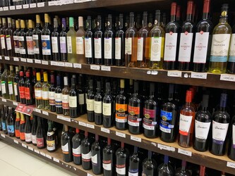 SUPERMERCADO BAZAR Y ELECTRODOMÉSTICOS MULTI ECO 