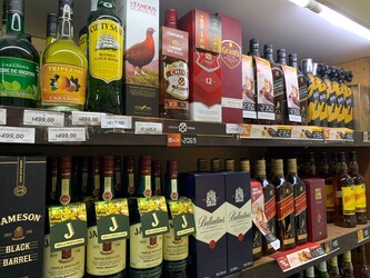 SUPERMERCADO BAZAR Y ELECTRODOMÉSTICOS MULTI ECO 