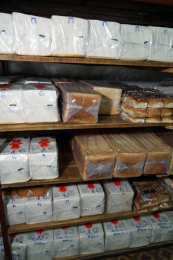 ITALPAN PANIFICADORA 