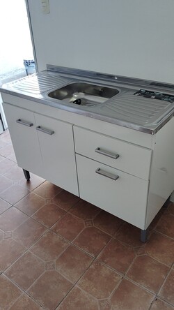 Servicios Sanitarios W 