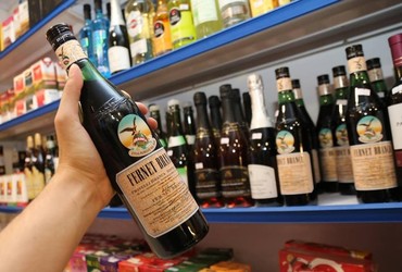 EL ALMACÉN Fernet Branca