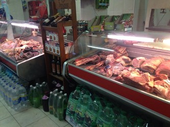 CARNICERIA SAN RAMON 