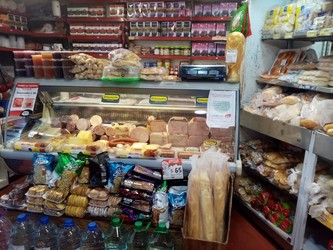 LA CURVA DE CORRALES 