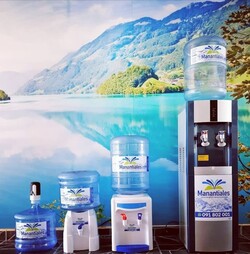 MANANTIALES MALDONADO 