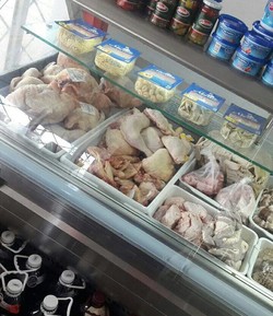 CARNICERIA LA REVANCHA 