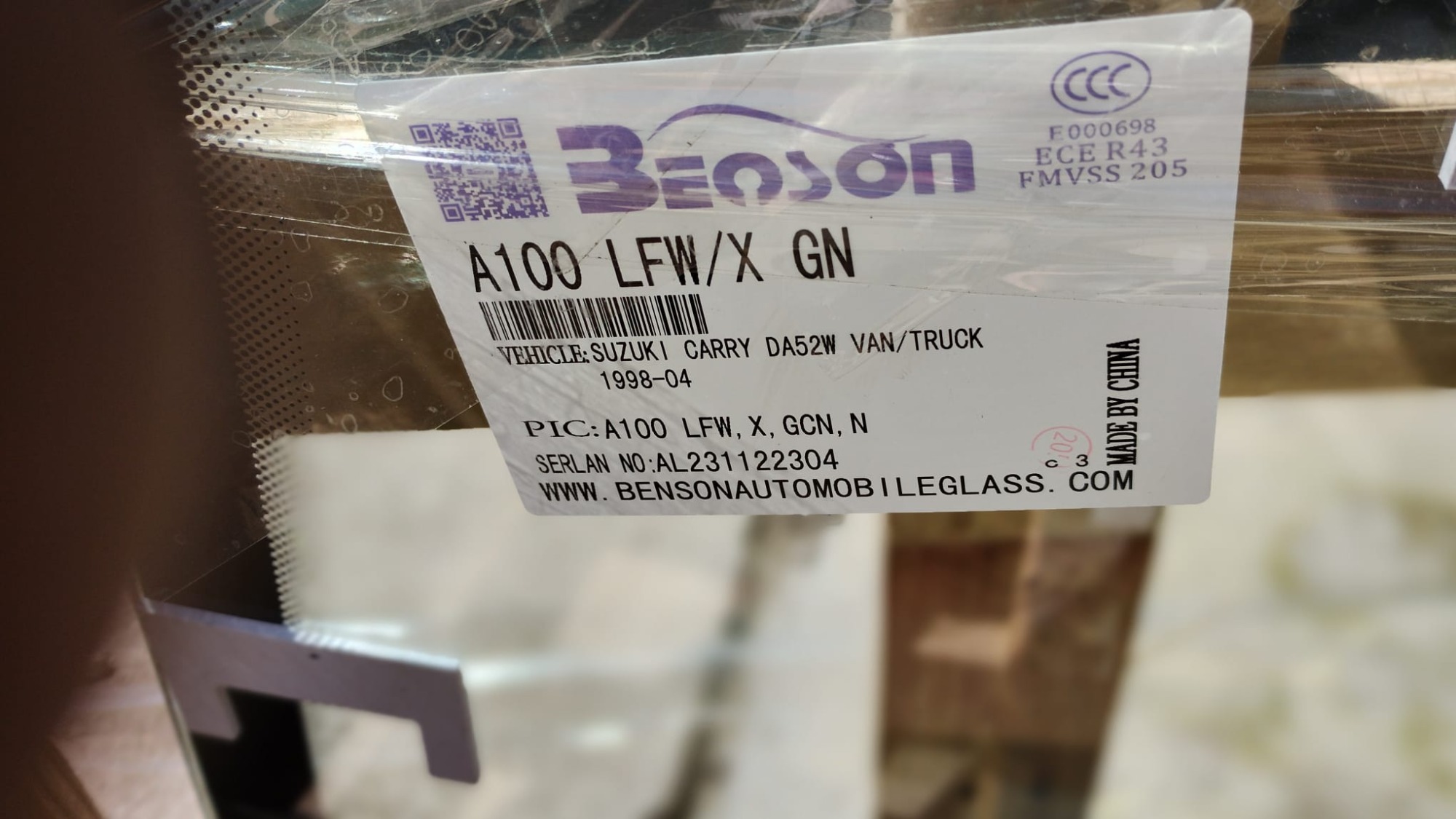 PARABRISAS TACUAREMBO  