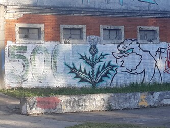 PARRILLA EL QUEBRACHO 