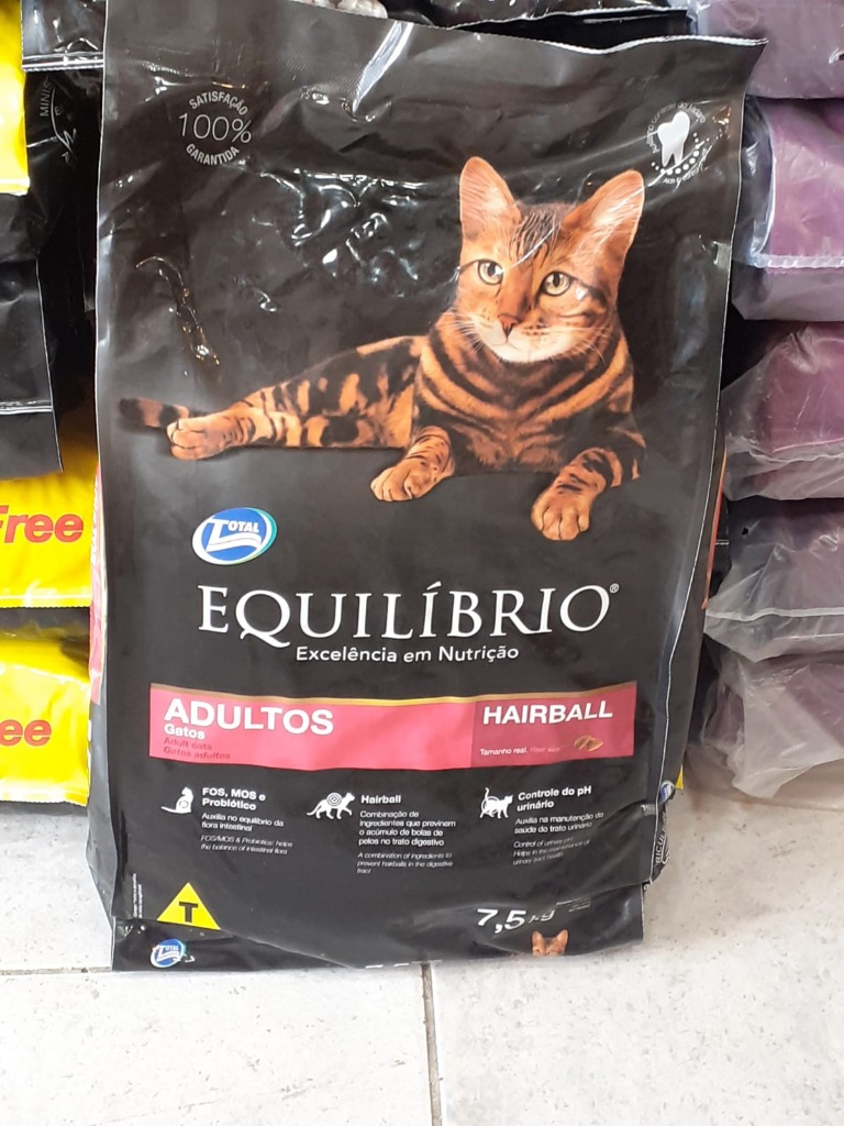 PET SHOP 33 ALIMENTO MASCOTAS EQUILIBRIO PET SHOP 33 EN PANDO TEL. 22920967