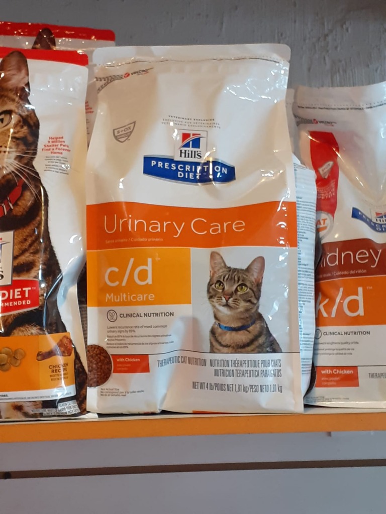 PET SHOP 33 GEL Y PIEDRAS SANITARIAS GATOS PET SHOP 33 EN PANDO TEL. 22920967