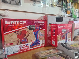 PESCA HERRAMIENTAS Y VIVERO 