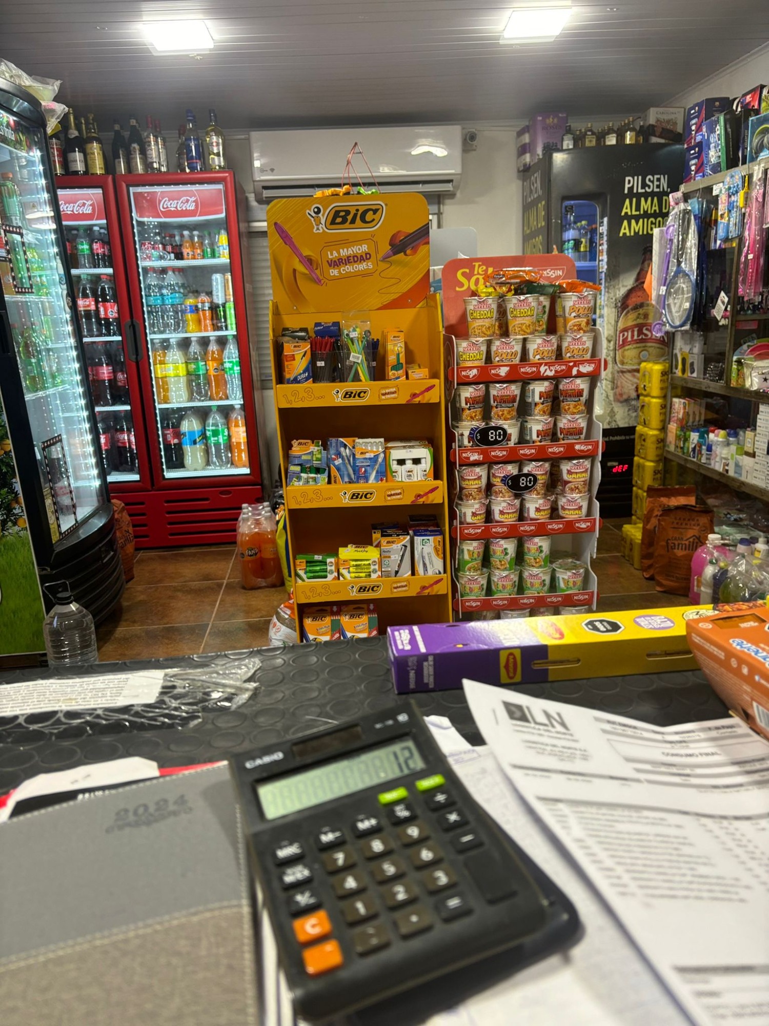 ORIMAR ORIMAR Autoservicio