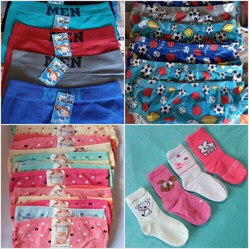 ROPA INTERIOR  TIENDA ENSUEÑO