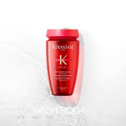 PEINADOS YASSHI RODA Productos Kérastase