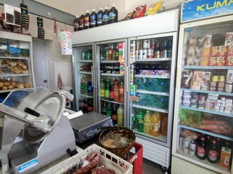 PROVISIÓN Y VERDULERÍA LA RUTA 