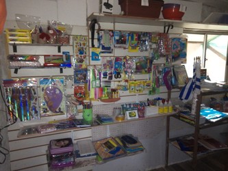 SERRANA CREACIONES Tienda y Mercería