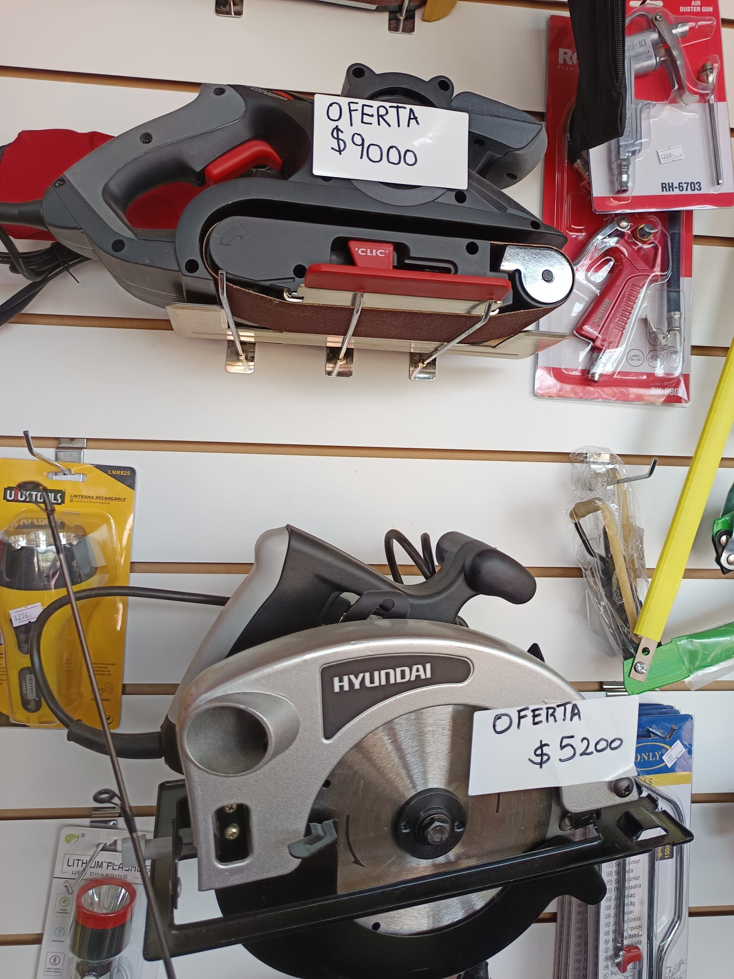 Ferretería Metro FERRETERIA METRO  Ferreteria 