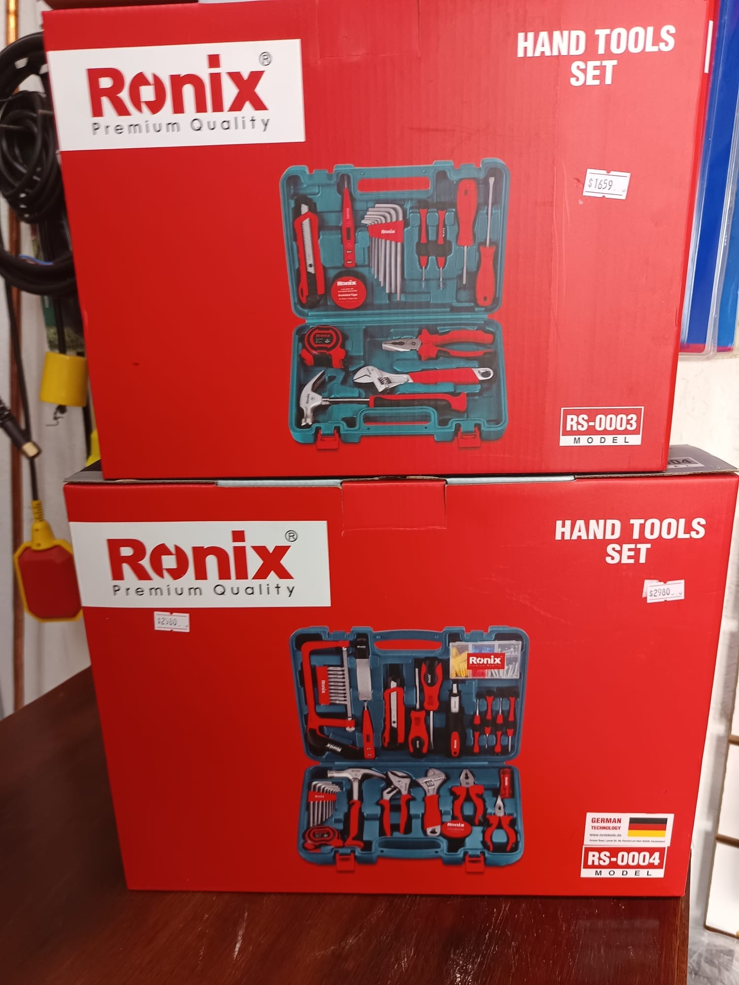 Ferretería Metro FERRETERIA METRO  Ferreteria 