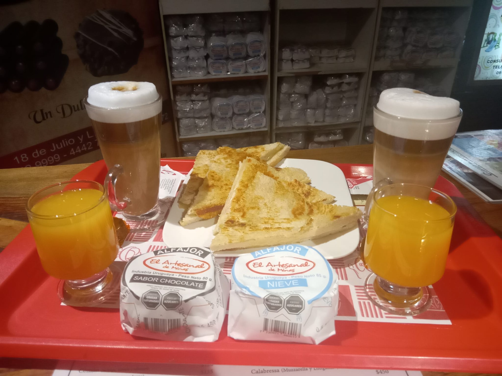 EL ARTESANAL EL ARTESANAL MERIENDA