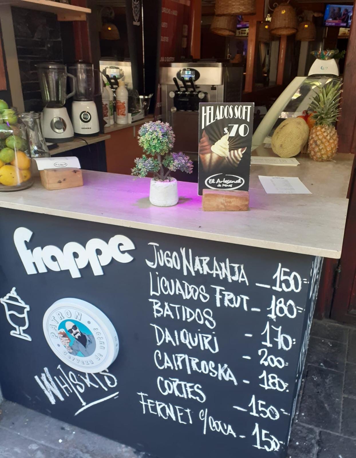 EL ARTESANAL EL ARTESANAL jUGOS 