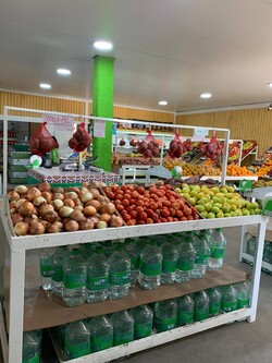 VERDULERIA EL GITANO 