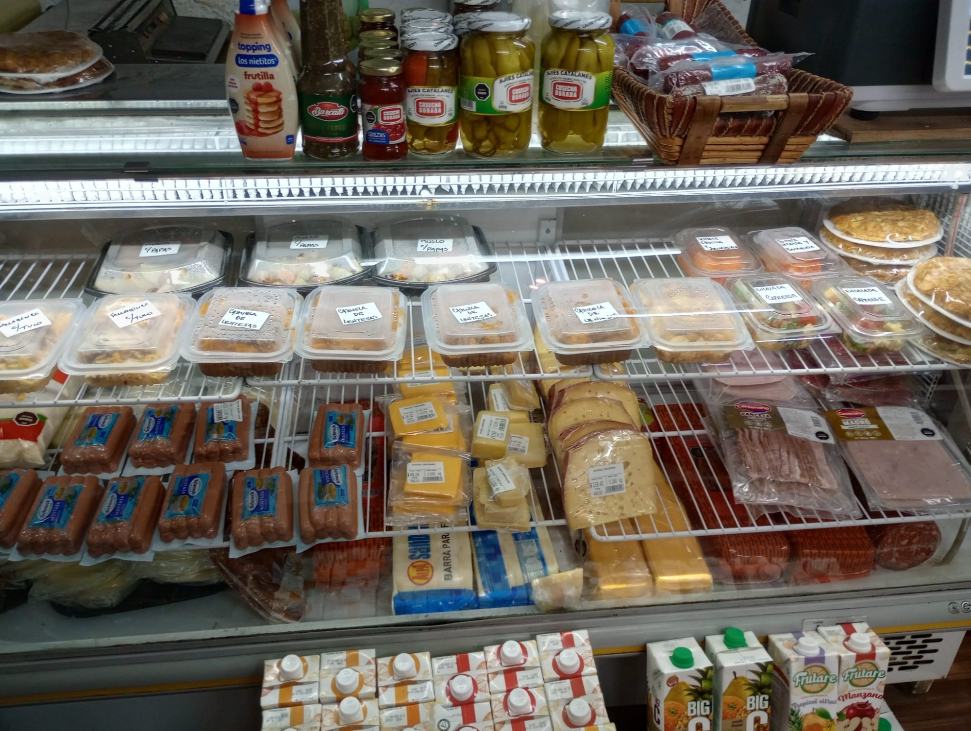 AUTOSERVICE LO DE RAMON  