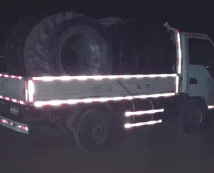 GOMERÍA MOVIL EXPRESS 